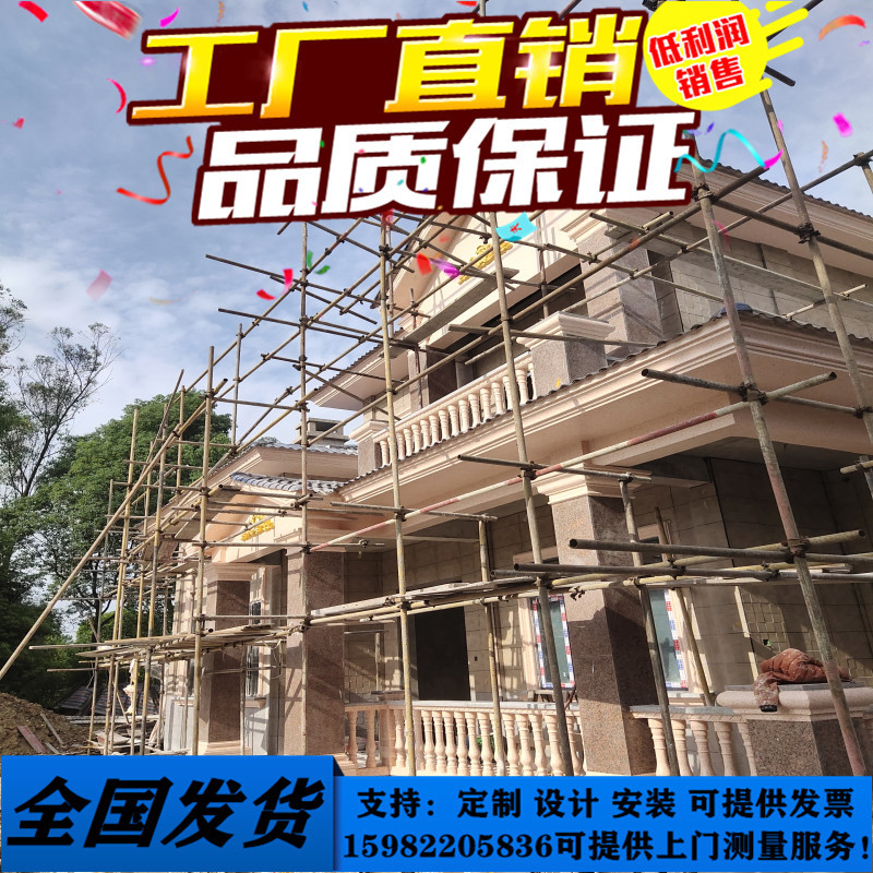 grc线条系列