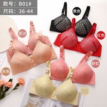 |ρ羳a۔n´ı̶ǰۋo