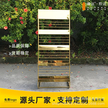 曦远不锈钢镀钛金立式陈列展示资料架杂志报刊海报收纳整理宣传架
