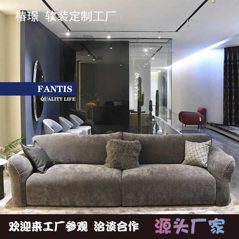 意式简约灰色布艺沙发民宿酒店样板房设计师别墅客厅直排组合沙发