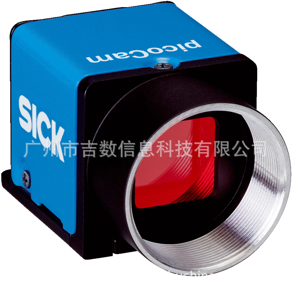 现货优势代理智能视觉工业相机C-mount镜头LED光源传感器数码