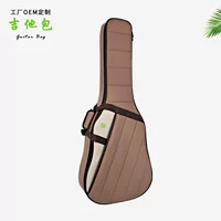 Модная сумка для гитары, сумка для гитары, рюкзак для девочек, модная защитная сумка для гитары, сумка для инструментов, обработка по индивидуальному заказу