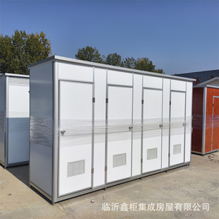 Mobile Toilets for Scenic Spots, Parks, Public Restrooms, Construction Sites, Schools, Temporary Bathrooms, Mobile Eco-Friendly Toilets