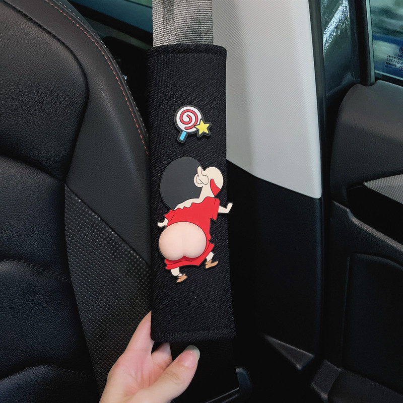 Car seat belt shoulder pad men's and women's cute extended pair of safety belt protective cover creative car interior decoration accessories