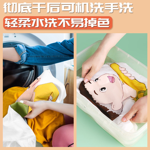 Marley textile fiber pigment hand-painted clothes canvas shoes graffiti dye textile non-fading waterproof acrylic