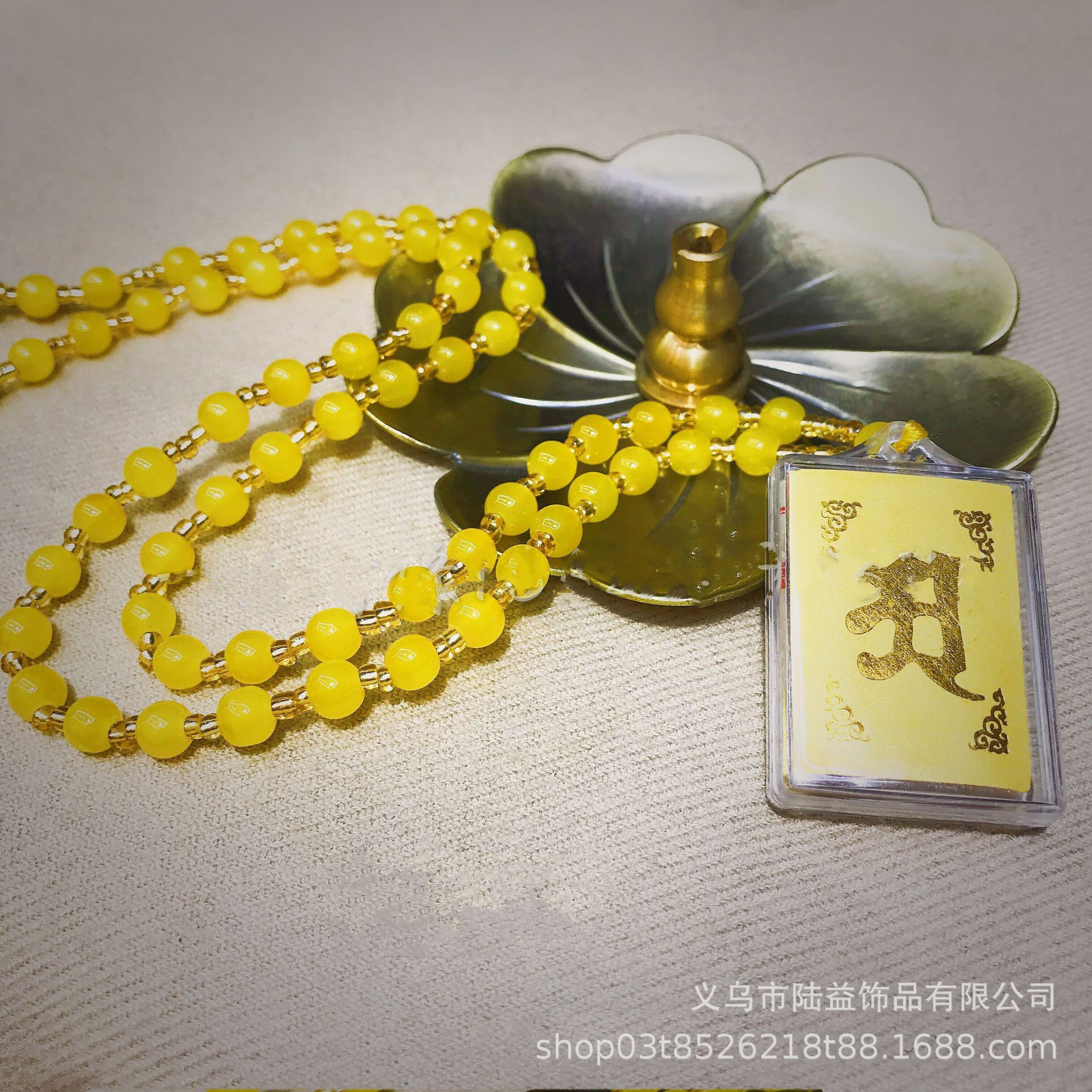 11150725653_1149289061