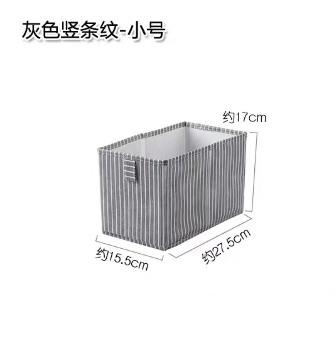 Caja organizadora estilo japonés sin tapa, de tela no tejida, para ropa y objetos, almacenamiento práctico para el hogar