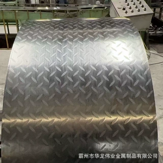 五金冲压件金属制品暖气片钢管货架型材带钢冷硬带高频焊管钢带