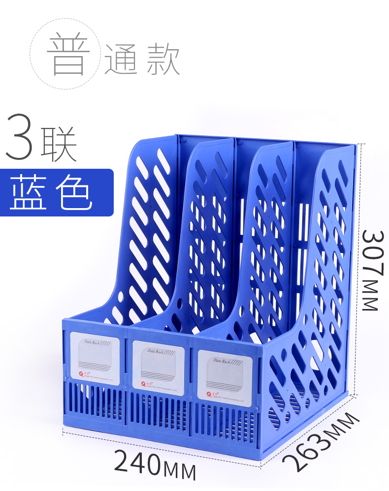 一键复制_20220317102218