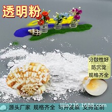 ��͸�����Y���������z��֬͸�������g�Ժó�����͸����