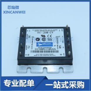 VI-J20-CY VICOR���x�Դģ�K DC-DC 36V�D5V 50W �h�r
