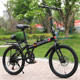 20-Inch Foldableing Variable-Speed Bicycle for Men and Women, Adult Students, Disc Brake Bicycle, Lightweight and Portable, Kidsren and Adults Work Bike
