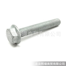 N91105501   N 911 055 01 �ڱ���˿ ���Ʊ���˨ ƫ����˿