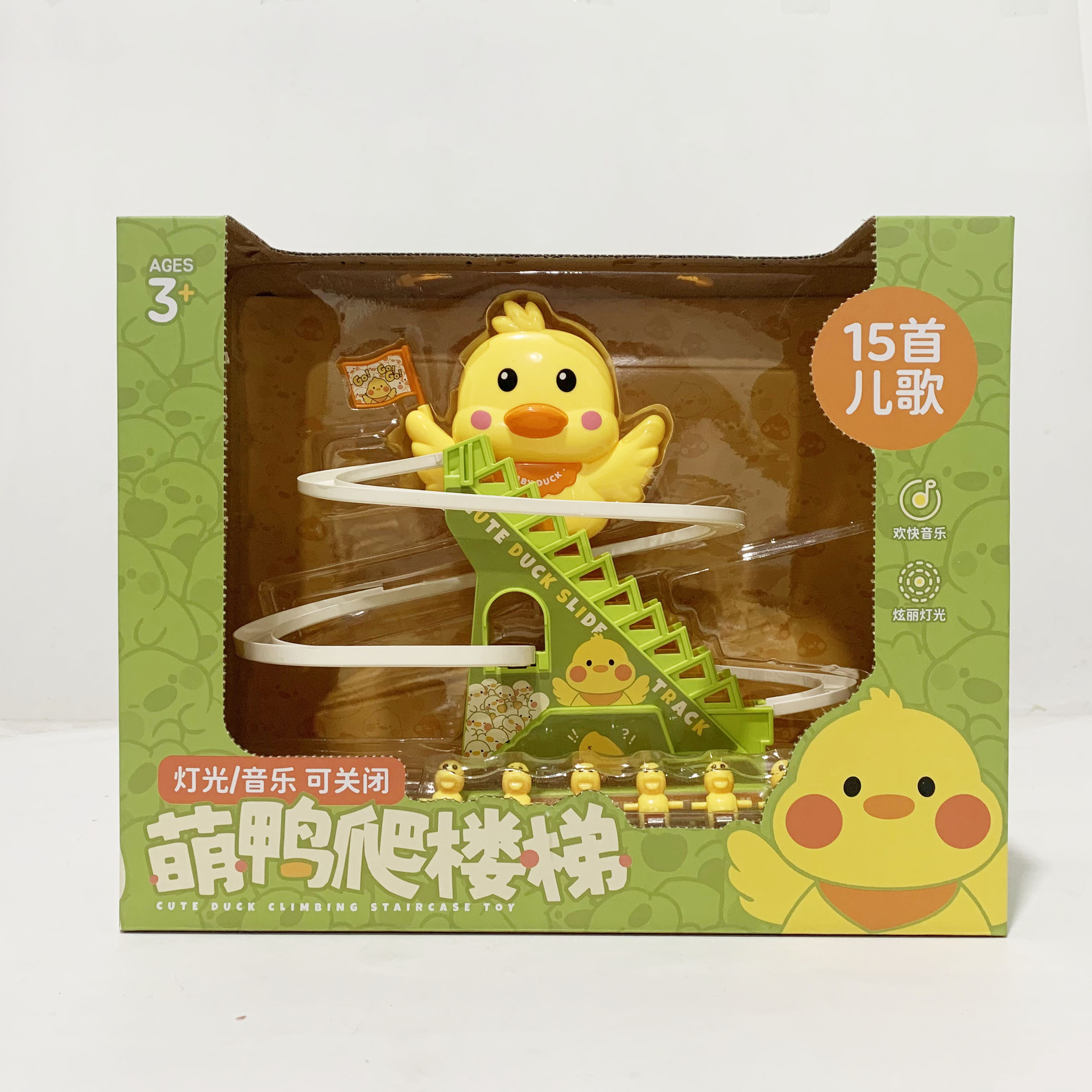 微信图片_20250311143134