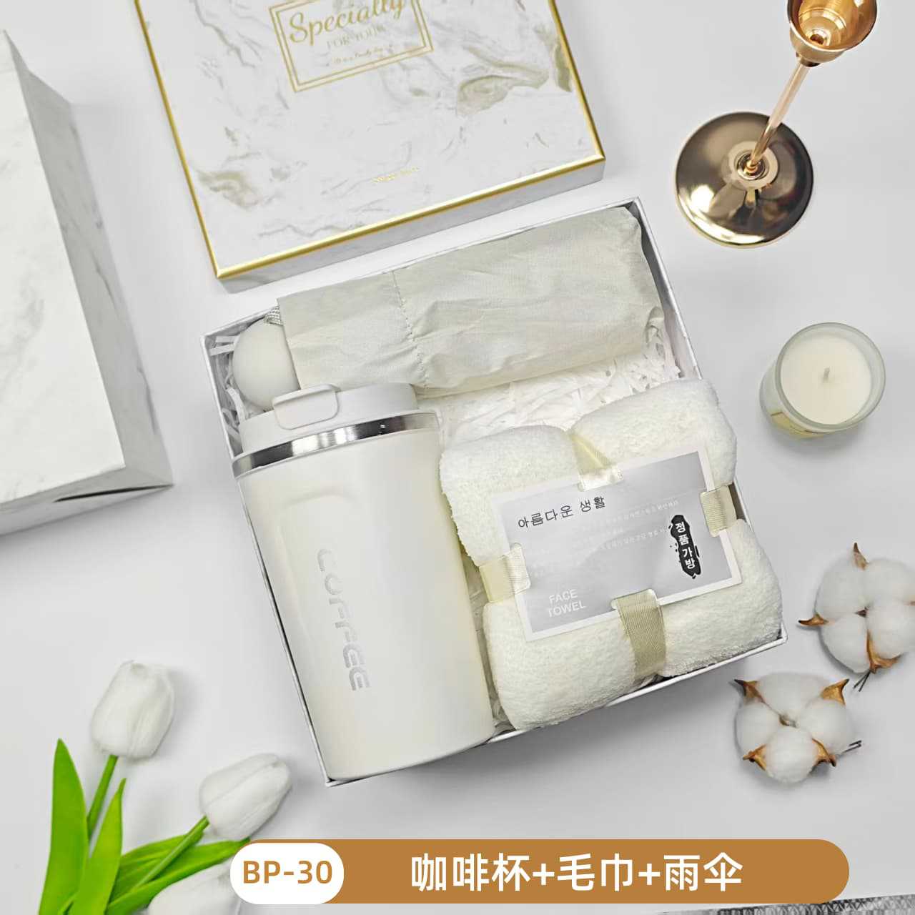 Caja de regalo fresca de verano, regalos prácticos para clientes, regalos prácticos para actividades de apertura, regalos pequeños para banquetes de graduación