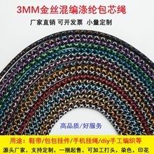 ���K3mm��z���c��]��о�A�K��ĥmiu�KDIY����������b��ñ�K