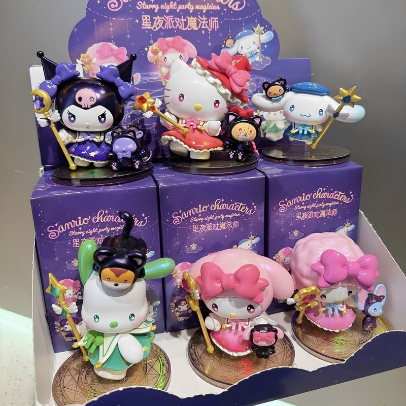 三丽鸥星夜派对魔法师盲盒手办库洛米美乐蒂潮玩公仔摆件生日礼物|undefined