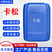 ɷù ջϴľķˮ̎ϴҺ 