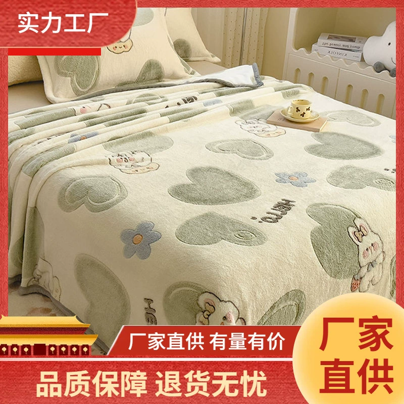 Плед из кораллового флиса, фланелевый плед, покрывало, двуспальное зимнее флисовое одеяло, одинарное одеяло для кондиционера.