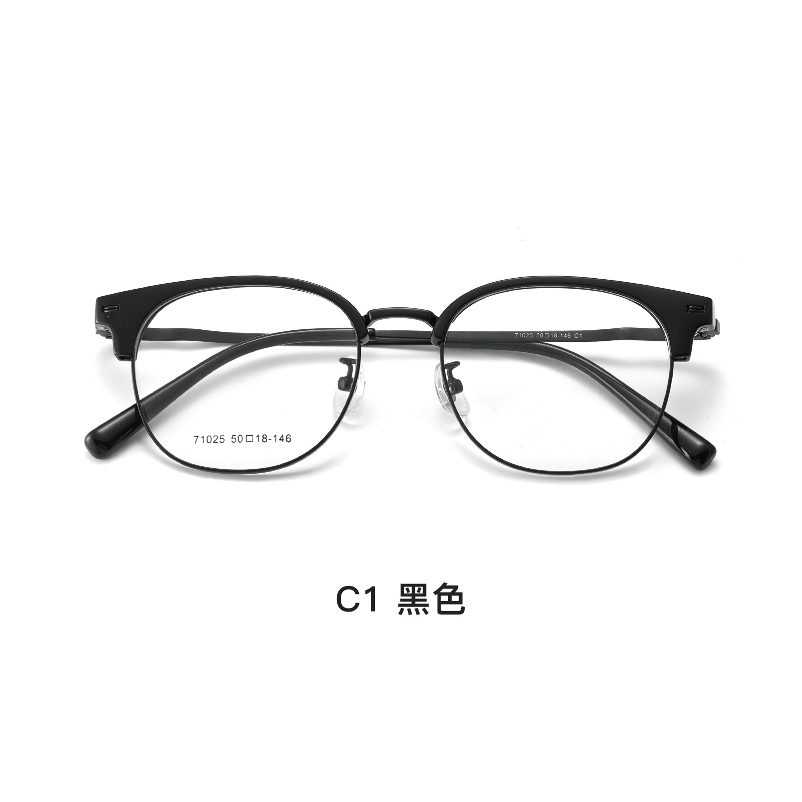 Estilo coreano suave aspecto de pigmento de té blanco joven ronda aleación ceja marco Marco de gafas sin clip de cara puede coincidir con la miopía Danyang lote