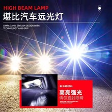 ?ţ^􏊹ⳬҹ~LEDVh䳬^ʽɳͲ