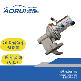 油泵、油嘴;化油器;油管