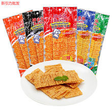 ̩�����ڰ��������Ƭ20g����ζ����ζ��˺������ʳ����Ƭ����