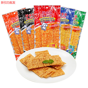 ̩���M�ڰ�������~Ƭ20g����ζ����ζ��˺���r��ʳ���~Ƭ���l