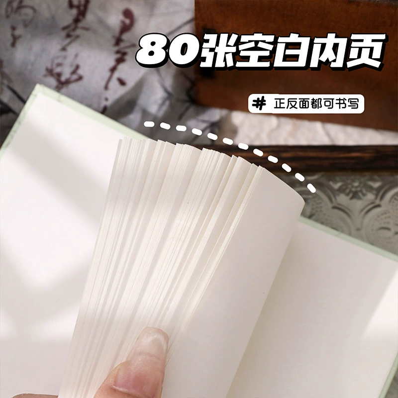 艺蓝 Retro pocket laptop, small handheld book for students, notebook, scheduler