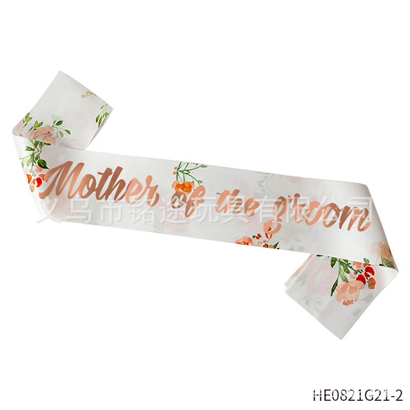 HE0821G21-2mother of the groom