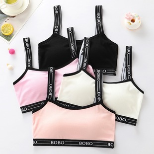 �l���ڃ��W����Ů����������ش�ͯŮͯ���ĳ������o�ȦĨ��