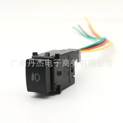 Other Car Modifications 19 to 21 modified - front-fog-lamp-switch-tail-line