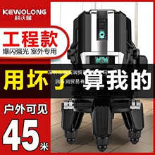 ����t�⾀ˮƽ�x�߾��ȏ��⼚���G��2�往�{�⼤���Ԅ��{ƽˮ�x