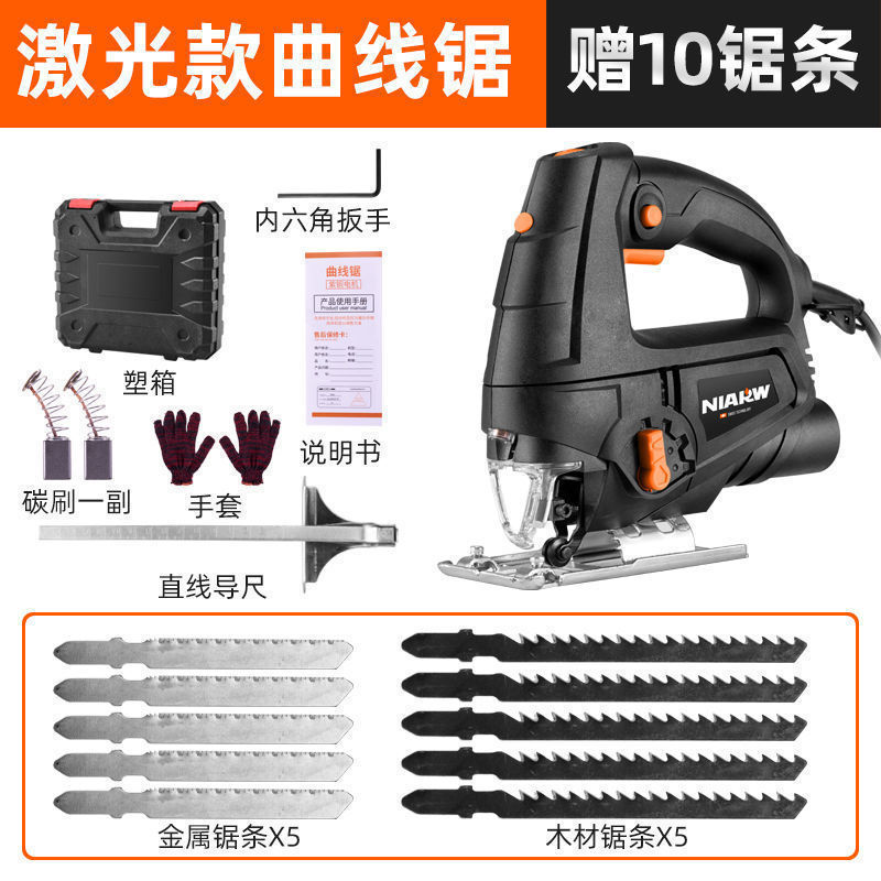 电动曲线锯小型多功能木工电锯家用拉花锯手工线锯木工工具跨境|undefined