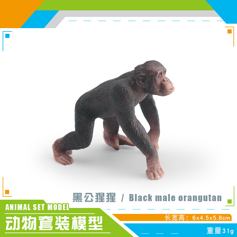 Simulación transfronteriza animal forestal modelo de orangutan puzzle orangutan chimpancé blanco mesa decoración estática