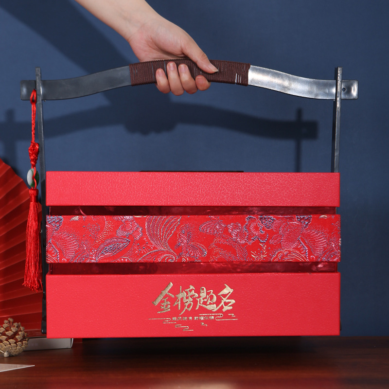 Double-layer to be no. 1 title gift box empty box college entrance examination entrance banquet gift box adult ceremony ritual feeling packaging box