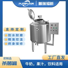 ţ�̼ӹ������O���r�����a�����Ϛ����C����Ʒ�������O��