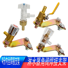 ؛܇���܇��ˮ��ϴ���y�T����ϴ���_�P���b���b��ʽ��4��ˮ���^