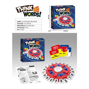 New Eco-Friendly Digital Game Rotating Disk Multiplayer Interactive Entertainment Tabletop Game Board Toy with 36 Cards