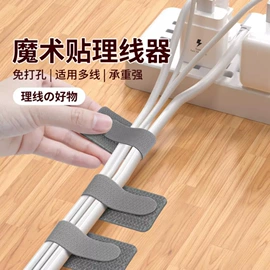 纸巾盒;收纳盒;衣钩/挂钩