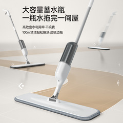 卸売り噴霧噴水モップ怠け者家庭用手洗いなし回転平板吸水モップモップモップ神器