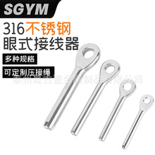 ���P�316��ʽ�Ӿ��� 䓽z�K������ 䓽z�K�o������ �������