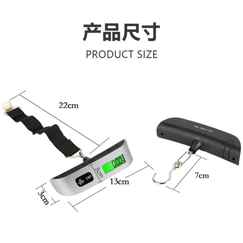 High-precision multi-functional home portable digital luggage scale high-precision portable scale small weight gram scale