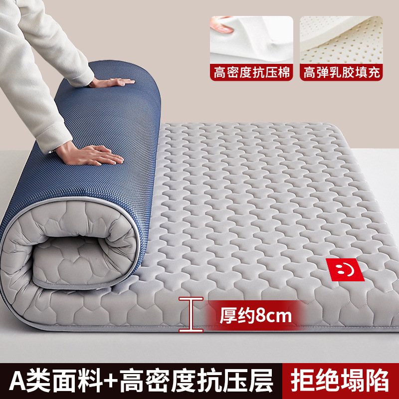 Colchón de espuma viscoelástica de látex dormitorio doméstico alquiler especial cojín cama 180x200 cojín dormitorio de estudiantes individual 5