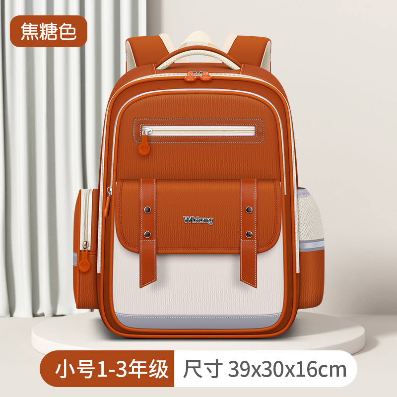 스몰 사이즈 # 진한 베이지