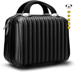 E 16007 Portable 14 Inch Cosmetic Case ���y��
