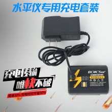 �t�⾀ˮƽ�x늳ؿɳ������ͨ�û��ξG��ƽˮ�xͶ���x�늳�
