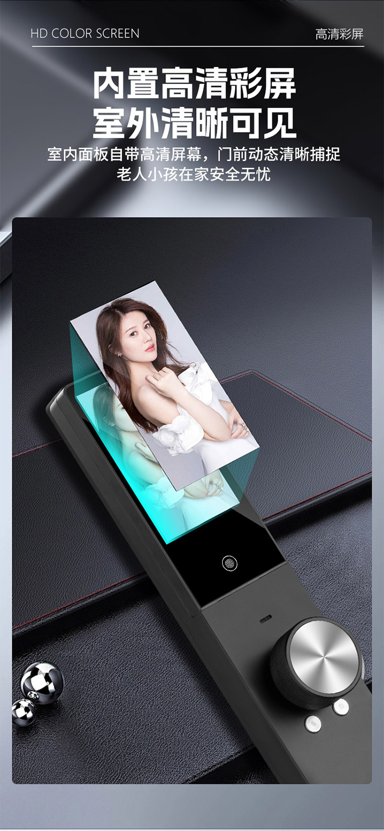 别墅大拉手锁_08