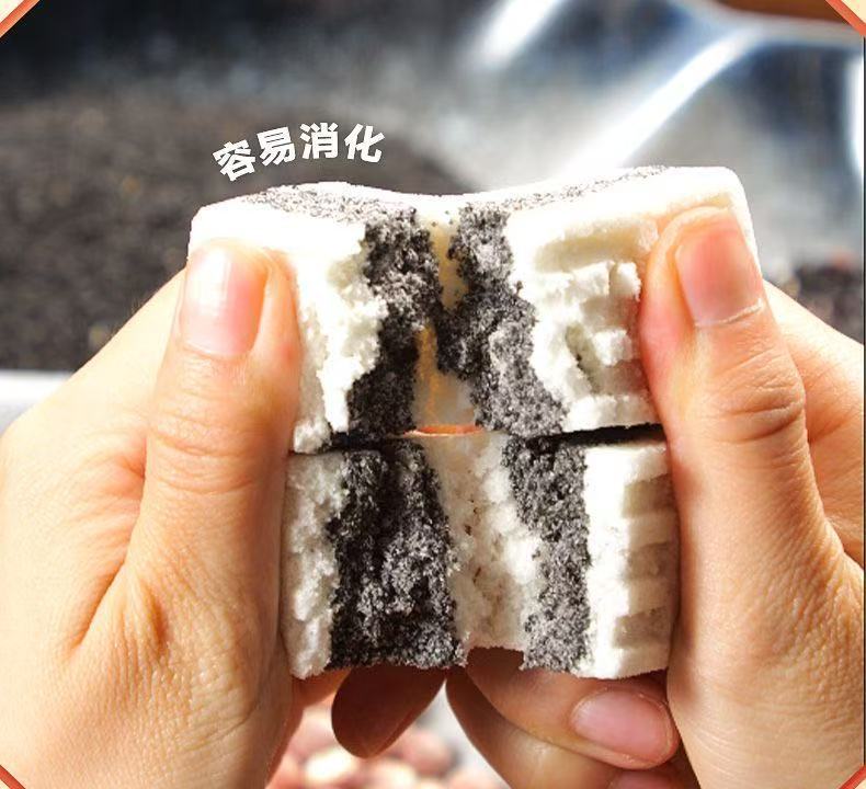 Black Rice Gorgon Fruit Cake Qian Shi Gao Traditional Handmade Soft Sweet Snack 250g Bag in use