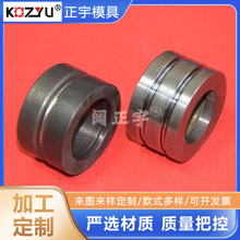 ����Ӳ�|�Ͻ�L݆ �^�V�W�u䓉�݁ ���P䓝L݆ �~�z��z�u䓉�